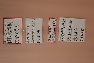 IMG_1441.jpg IMG_1441.jpg