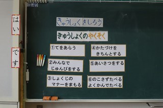 IMG_1590.jpg IMG_1590.jpg