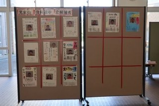 IMG_2346.jpg IMG_2346.jpg