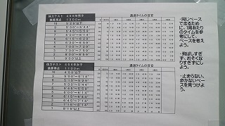 IMG_7344.jpg IMG_7344.jpg