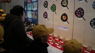 IMG_8101.jpg IMG_8101.jpg