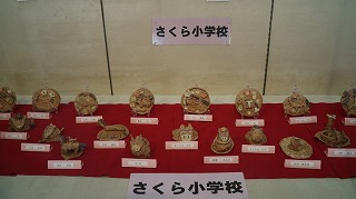 IMG_8110.jpg IMG_8110.jpg