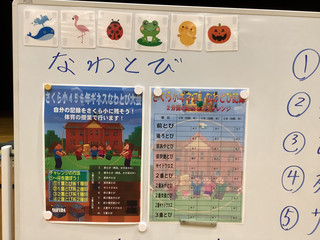 IMG_0336.jpg IMG_0336.jpg