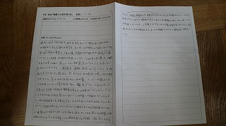 IMG_8504.jpg IMG_8504.jpg