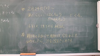 IMG_8949.jpg IMG_8949.jpg