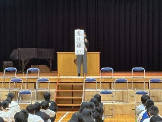 IMG_0069.jpg IMG_0069.jpg